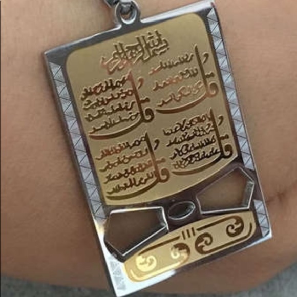 Islamic Ahlla on sale $15 - Picture 1 of 4